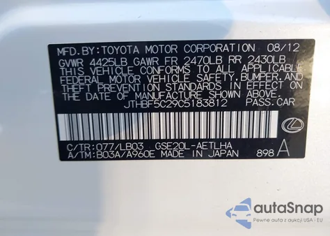 2012 Lexus Is 250 из США, поврежденный, VIN JTHBF5C29C5183812